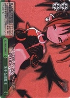 【ヴァイス】ＳＰ◇美少女超魔王