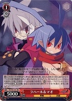 キズあり【ヴァイス】RR◇ラハール&マオ