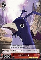 【ヴァイス】U◇ニセラハール