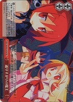 【ヴァイス】SP◇通りすがりの魔王