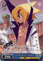 【ヴァイス】Ｒ◇“ピンポンダッシュ”アクターレ