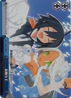 【ヴァイス】SP◇新婚女王