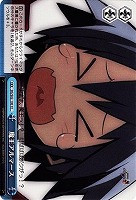 【ヴァイス】CC◇魔王アルマース