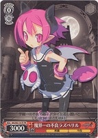 【ヴァイス】プロモ◇魔界一の不良ラズベリル