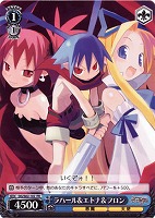 【ヴァイス】プロモ◇ラハール&エトナ&フロン