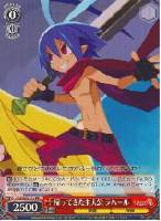 【ヴァイス】プロモ◇帰ってきた主人公 ラハール