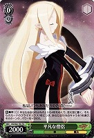 【ヴァイス】TD◇平凡な僧侶