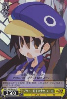 カードを売る/ヴァイスシュヴァルツ/【S】シュヴァルツサイド
