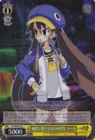 【ヴァイス】C)ホロ仕様◇地獄に堕ちてきた中学生 フーカ