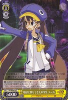 【ヴァイス】Ｃ）ノーマル仕様◇地獄に堕ちてきた中学生 フーカ