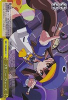 【ヴァイス】Ｃ）ホロ仕様◇プリニー・ウォーズ