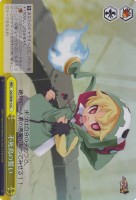 【ヴァイス】Ｃ）ホロ仕様◇不死鳥の誓い