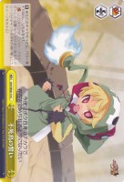 不死鳥の誓い[ノーマル仕様]