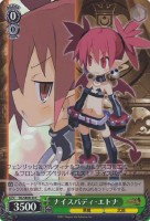 カードを売る/ヴァイスシュヴァルツ/【S】シュヴァルツサイド