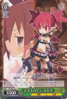 【ヴァイス】C)ノーマル仕様◇ナイスバディ・エトナ