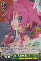 【ヴァイス】C)ホロ仕様◇天界からの密入界者 アルティナ