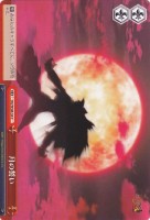 【ヴァイス】C)ノーマル仕様◇月の誓い