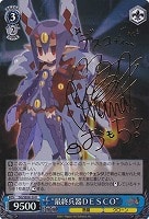 サイン付きカードまとめ!: カードを買う(並び順:発売日+商品 サイン付きカードまとめ!: カードを買う(並び順:発売日+商品