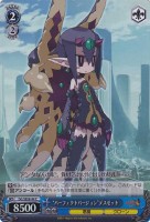 【ヴァイス】C)ホロ仕様◇“パーフェクトバージョン”デスゼット