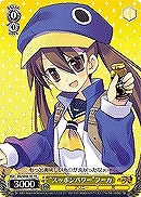 【ヴァイス】プロモ◇“スッポンパワー”フーカ