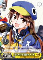 【ヴァイス】プロモ◇夢の中でも奮闘中 フーカ