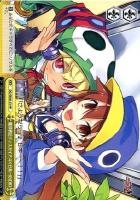 【ヴァイス】プロモ◇魔界戦記ディスガイア4×日本一RADIO