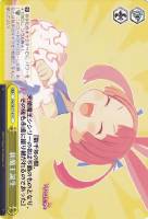 【ヴァイス】C)ノーマル仕様◇新魔王誕生