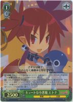 【ヴァイス】R)ホロ仕様◇キュートな小悪魔 エトナ