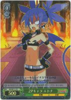 【ヴァイス】C)ホロ仕様◇2Pキャラ エトナ