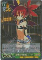 【ヴァイス】C)ホロ仕様◇意地悪な悪魔 エトナ