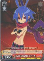 ディードリット＆ロードスの騎士 パーン【ヴァイスシュヴァルツ