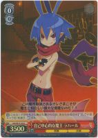 商品検索(並び順：価格(高い順))/ カード通販 | トレコロ