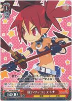 【ヴァイス】R)ノーマル仕様◇鋭いツッコミ エトナ
