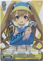 【ヴァイス】プロモ◇“PRINNY CLUB 看板娘”プリンちゃん