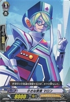【ヴァンガード】-◇小さな賢者 マロン