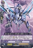 【ヴァンガード】-◇れんどがる