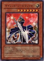 パワー・ツール・ドラゴン【遊戯王トレカお買得価格通販：トレコロ】