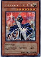 Amazon.co.jp: 【遊戯王カード】 トゥーン・ヂェミナイ・エルフ