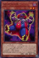 月天気アルシエル【遊戯王トレカ高価買取価格査定：トレコロ】