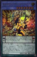 遊戯王 - 遊戯王　スケアクローライヒハート　2枚プリズマスケアクロー・ライヒハート 51OOX7LoVkL._UF350,350_QL50_.jpg