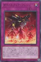 Amazon.co.jp: 遊戯王 闇の支配者との契約（ミレニアム