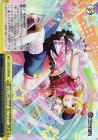 【ヴァイス】RRR◇全開◎Break through!