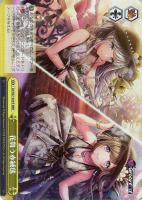 【ヴァイス】ＲＲＲ◇花舞う赤絨毯