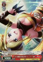 【ヴァイス】ＳＲ◇日々の鍛錬は実を結ぶ 笹子・ジェニファー・由香