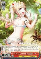 【ヴァイス】C◇シーサーさんとガオガオポーズ 白鳥胡桃