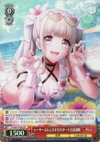 【ヴァイス】SR◇シーサーさんとガオガオポーズ 白鳥胡桃