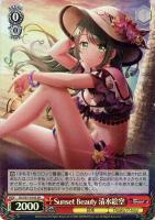 【ヴァイス】SR◇Sunset Beauty 清水絵空