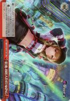 【ヴァイス】ＲＲＲ◇紅雨-BREATHTAKING