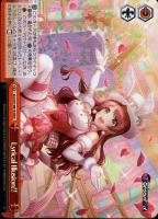 【ヴァイス】ＲＲＲ◇Lyrical Illusion!!