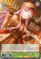【ヴァイス】プロモ◇残されたメッセージ 出雲咲姫